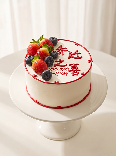 Love & Berries
