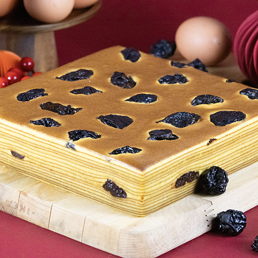 Kueh Lapis (Prune)