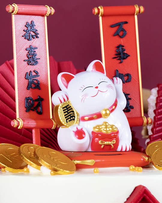 Lucky Cat Cake (Choose Your Own Flavor)
