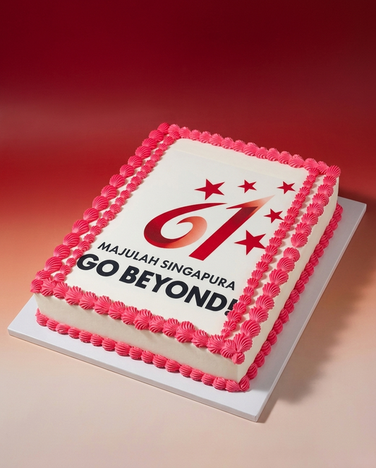 SG61 Special: Going Beyond! Cake (25x30cm)