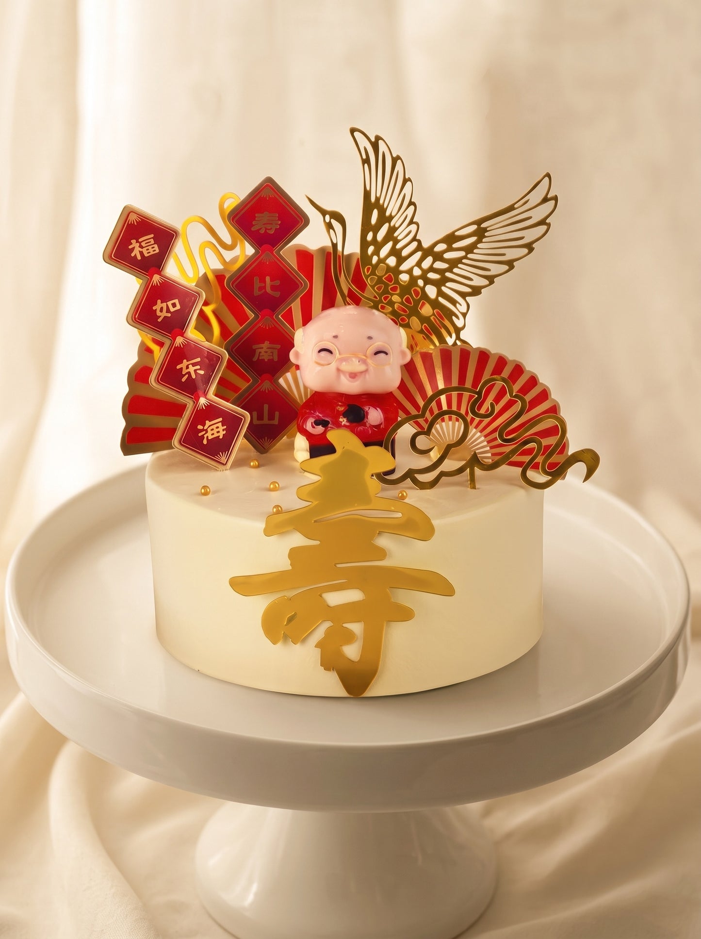 Longevity Grandpa 寿爷爷