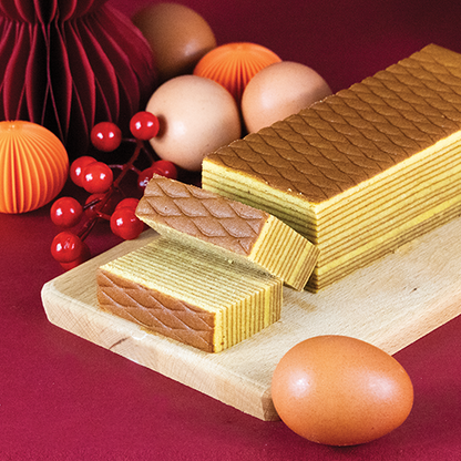 Kueh Lapis (Original)