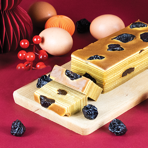 Kueh Lapis (Prune)