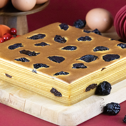 Kueh Lapis (Prune)