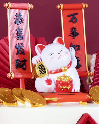 Lucky Cat Cake (Choose Your Own Flavor)