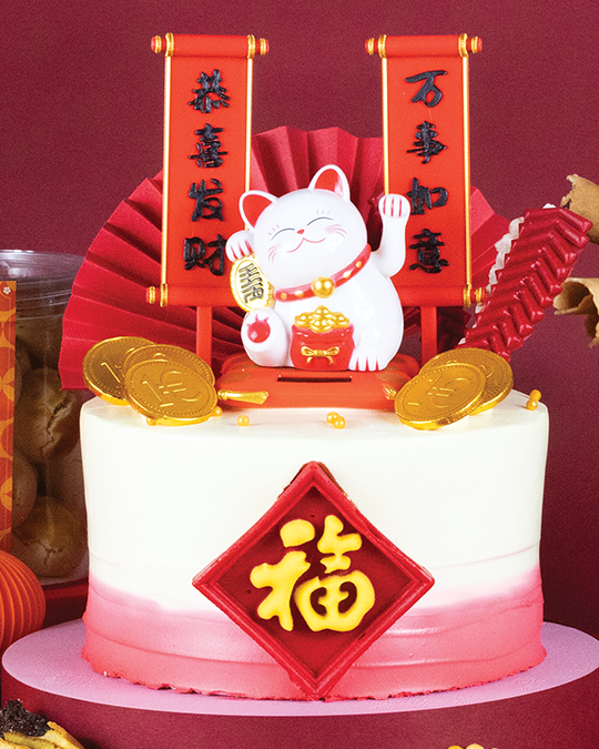Lucky Cat Cake (Choose Your Own Flavor)