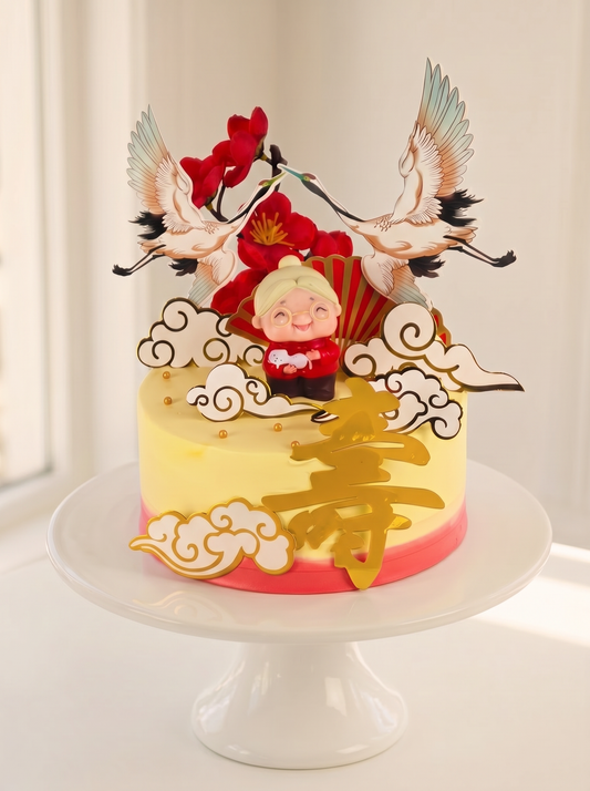 Longevity Granny 寿奶奶