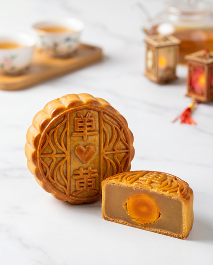 Baked Single Yolk Mooncakes (Box of 4)