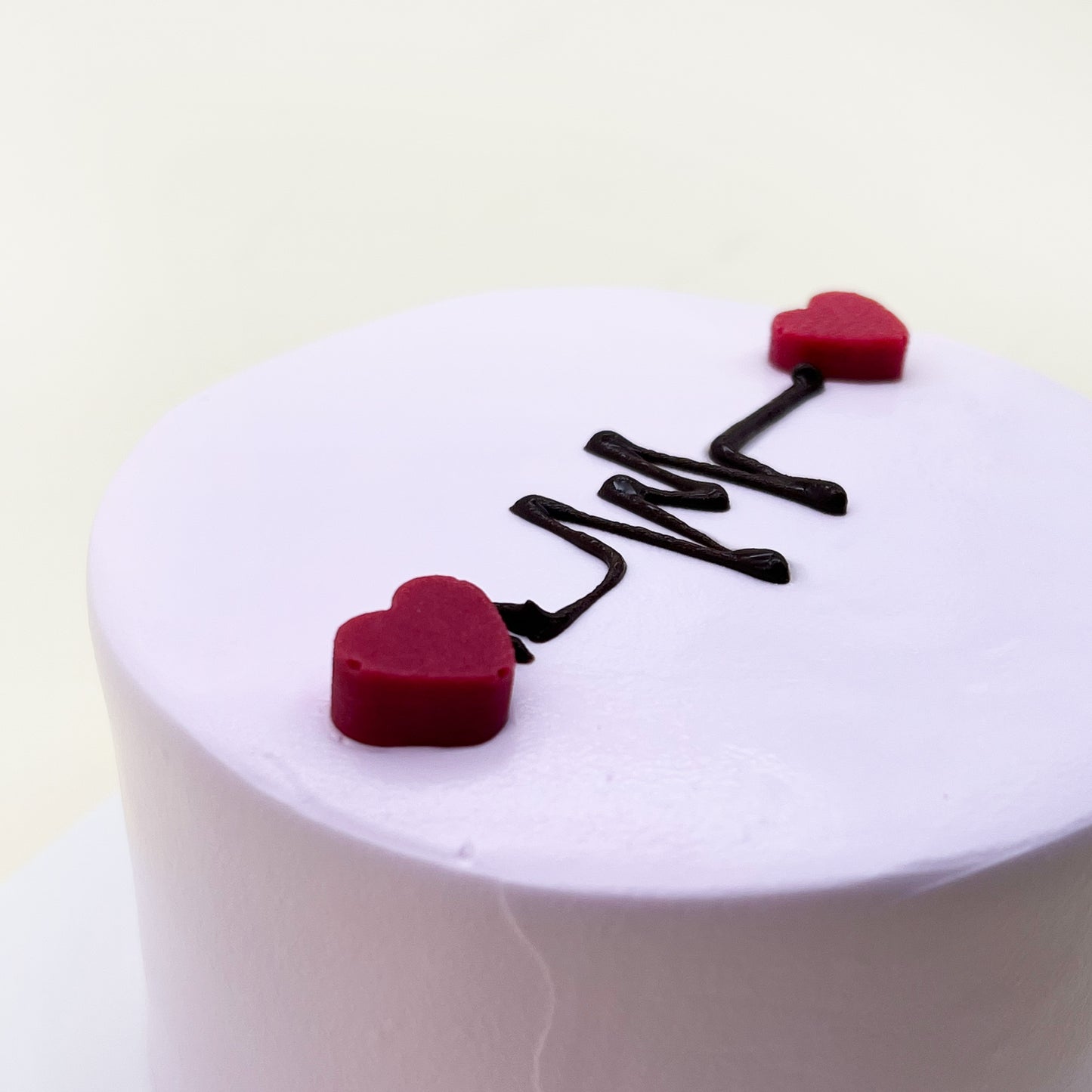 Heartbeat (Petite Cake)