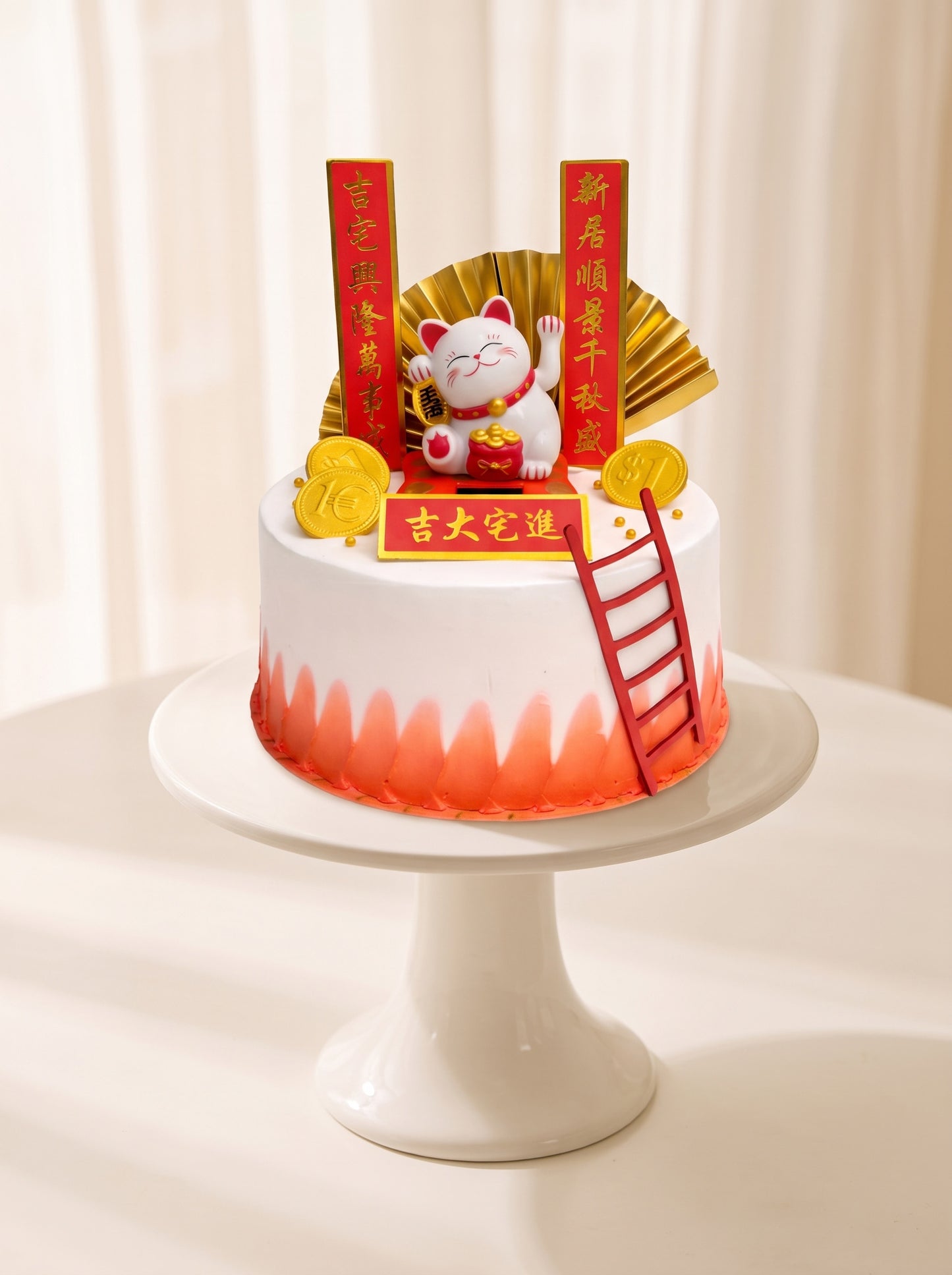 Lucky Cat (Sweet Move) Housewarming Cake