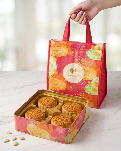 Baked Melon Seeds Mooncakes (Box of 4)