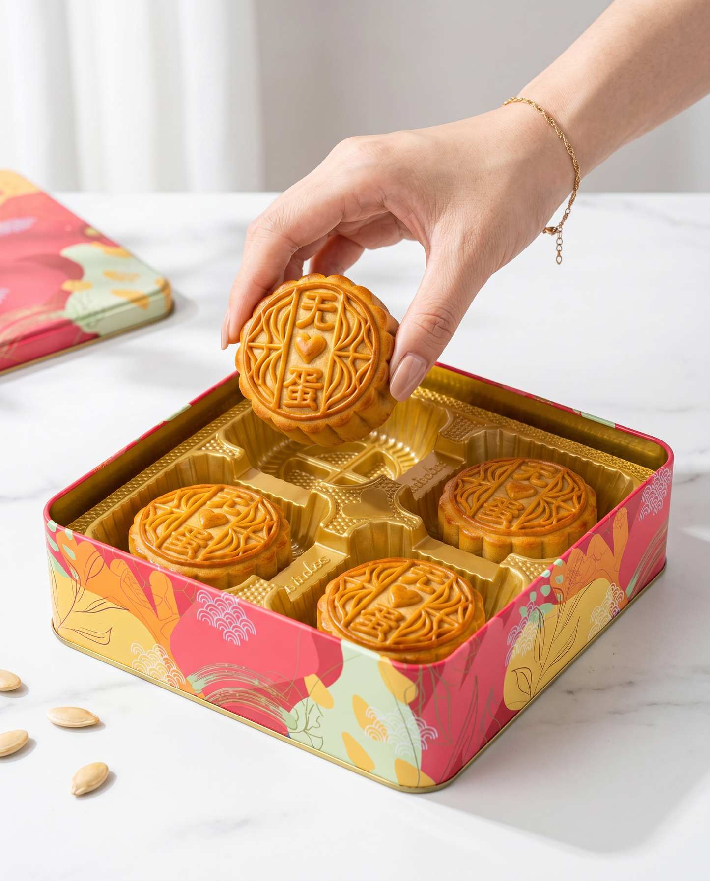 Baked Melon Seeds Mooncakes (Box of 4)