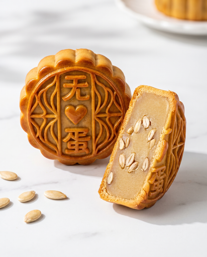 Baked Melon Seeds Mooncakes (Box of 4)